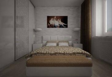 Demnächst: 3 Zimmer Wohnung an ruhiger Lage in Lörrach