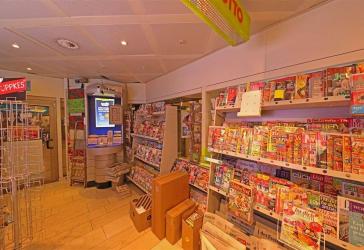 Immobilien-Richter: Kiosk Stadtmitte in der Nähe der Königsallee in Düsseldorf