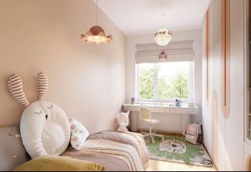 Charmante 3-Zimmer-Wohnung mit Süd-Balkon und hochwertiger Ausstattung!