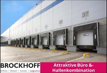 Kamen | ca. 20.000 m² Hallenfläche zzgl. Büro