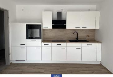 Wohlfühlwohnung mit Terrasse und moderner Ausstattung im Erstbezug! Rollstuhlgerecht!