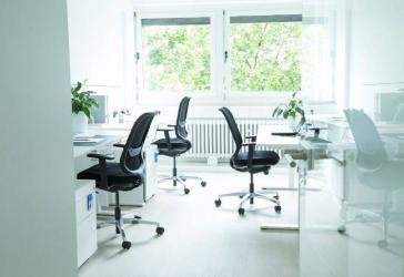 Vorschaubild Büro- /Praxis-Immobilie