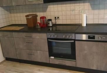 ***WG Zimmer, in einer 5er WG zu vermieten***