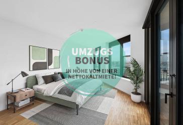 Spring Tower Vibes - Helles 2-Zimmer-Apartment mit Loggia mitten in der EuropaCity