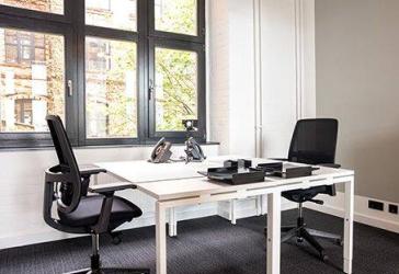 Vorschaubild Büro- /Praxis-Immobilie