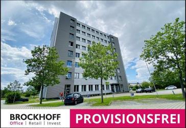 Mülheim | ca. 300 - 1.683 m² | großartige Flächen | kleinteilig anmietbar | Stellplätze inklusive!