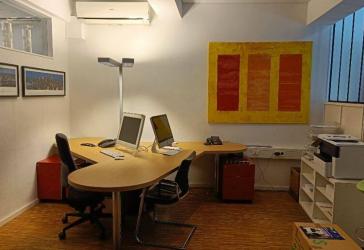 Vorschaubild Büro- /Praxis-Immobilie