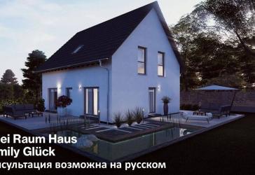 Vorschaubild Sonstiges Haus