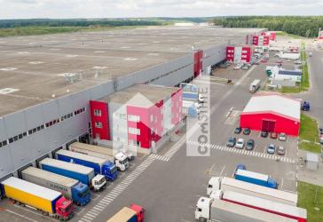 LOGISTIK | HALLE | RAMPEN | EBENERDIG | LED | SPRINKLER | 24/7 | COMSTATE