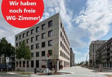 Jetzt schnell sein, freie WG-Zimmer für Studenten!