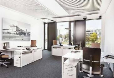 Vorschaubild Büro- /Praxis-Immobilie