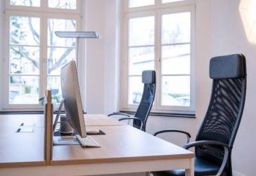 Vorschaubild Büro- /Praxis-Immobilie