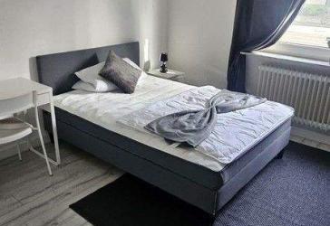 ??LETZTES FREIES ZIMMER??Dein WG-Zimmer in Frankfurt wartet auf dich!