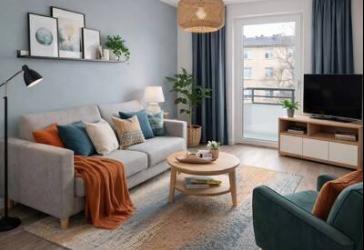 Attraktive 2-Zimmer-Wohnung - hell und funktional