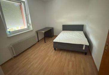 Möbliertes WG-Zimmer – Nur 2 Minuten zur Hochschule!