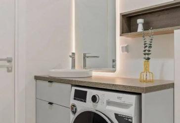 Stilvolle 1.5-Zimmer-Wohnung mit EBK in Offenbach am Main