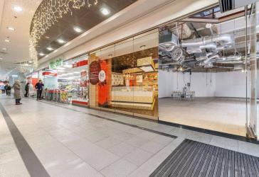 Attraktive Präsenzfläche mit optimaler Sichtbarkeit **Neueröffneter Edeka 04.06.2026**