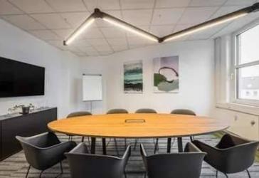 Vorschaubild Büro- /Praxis-Immobilie