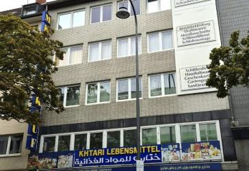 Vorschaubild Haus
