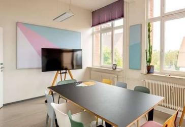 Vorschaubild Büro- /Praxis-Immobilie