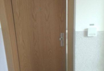 Schöne 3,5 Zimmer Wohnung im Herzen von Wanne