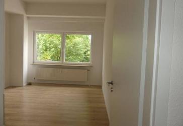 3-Zimmer Wohnung in Innenstadtlage