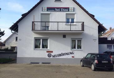 Vorschaubild Sonstiges Haus