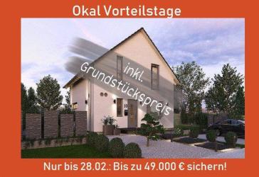 Nur für kurze Zeit: Premium mit Preisvorteil.