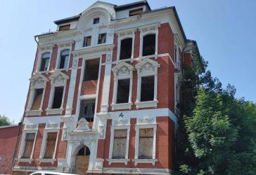 Vorschaubild Sonstiges Haus